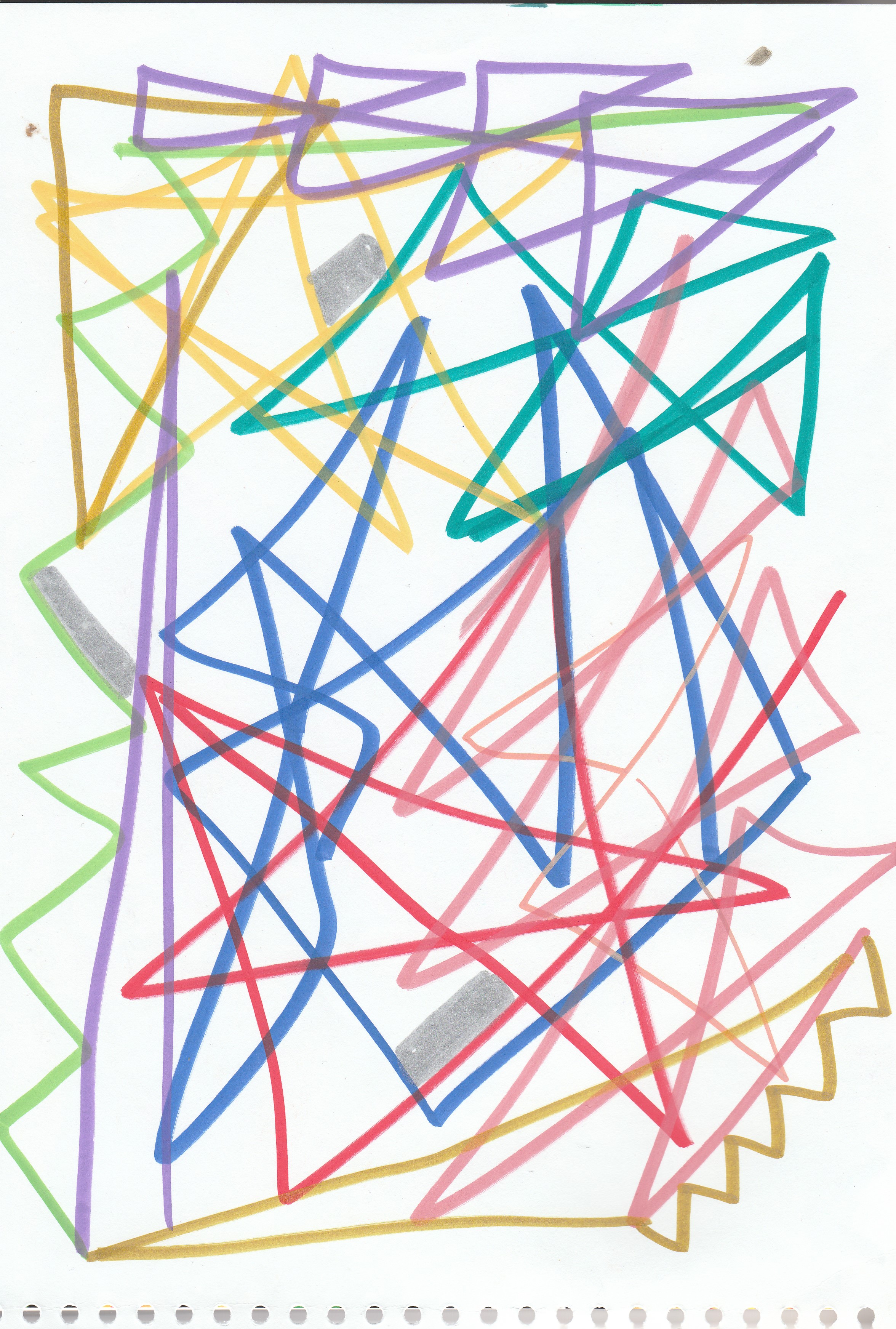 2. Тревога